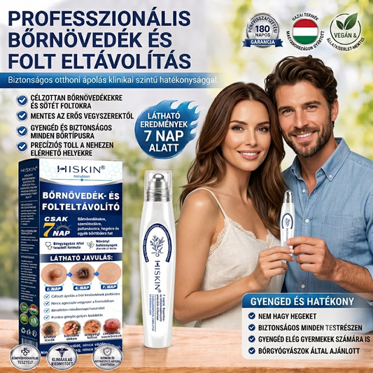Hivatalos Márkabolt | 🚢🚢 Hiskin® 7 napos Szemölcseltávolító Roll-on Ápoló Folyadék (Fájdalommentes rollerball technológia, hegek nélkül) 🐬